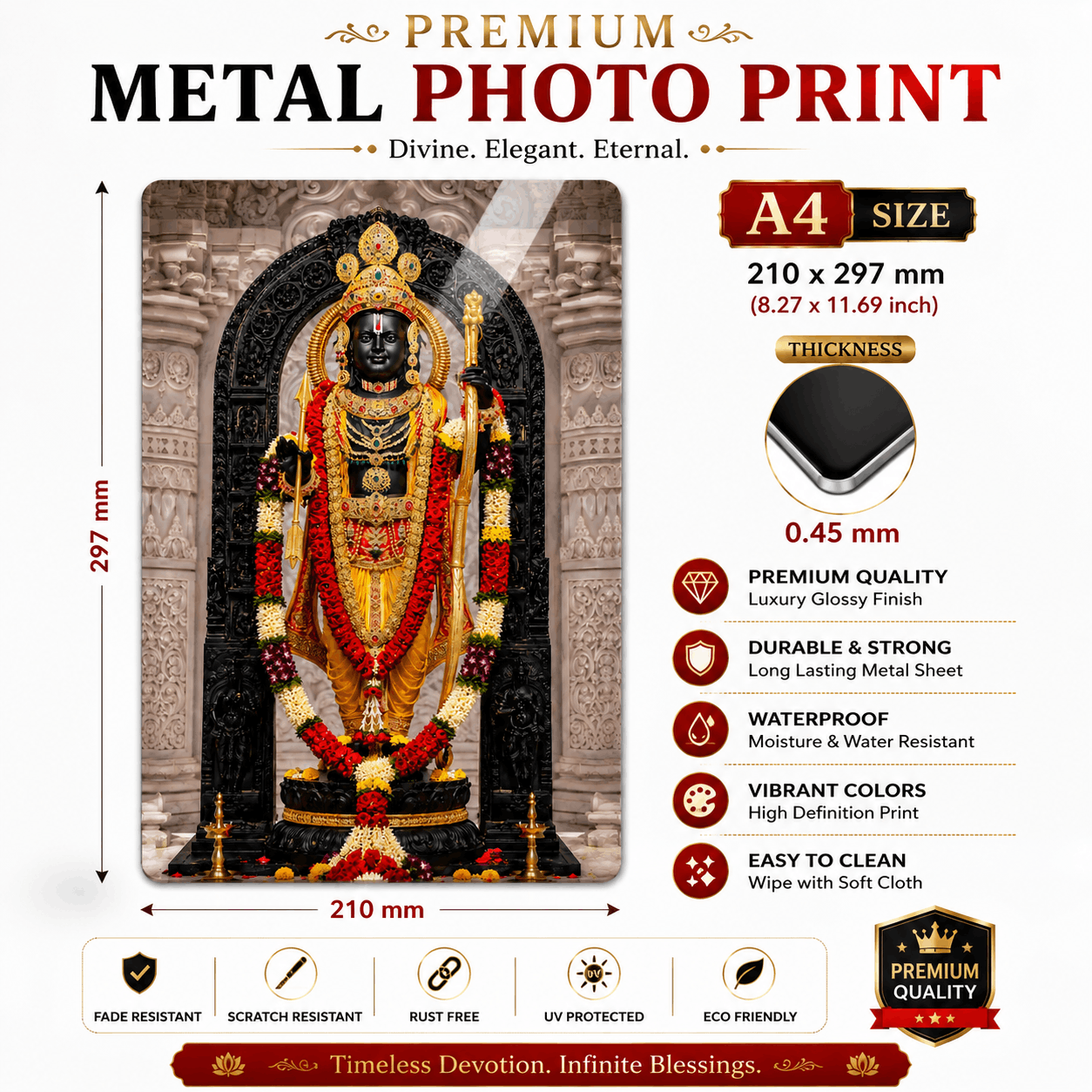 Premium Lord Ram Metal Photo Print A4 | Waterproof Hindu God Wall Decor | Temple Decoration | Glossy Metal Frame | HeatX India